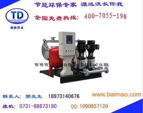 高層智能神龍架丹江口變頻恒壓供水設(shè)備的特點(diǎn)、原理、生產(chǎn)廠家與價(jià)格分析